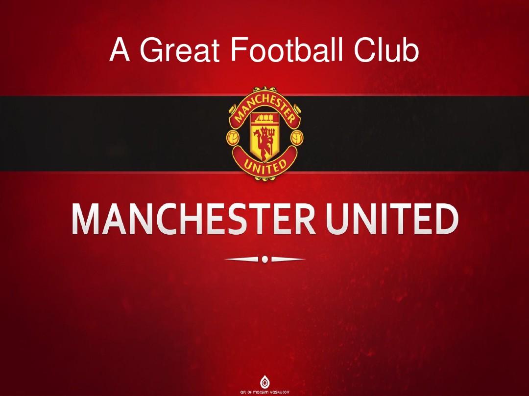 聚焦的亮点 聚焦的亮点