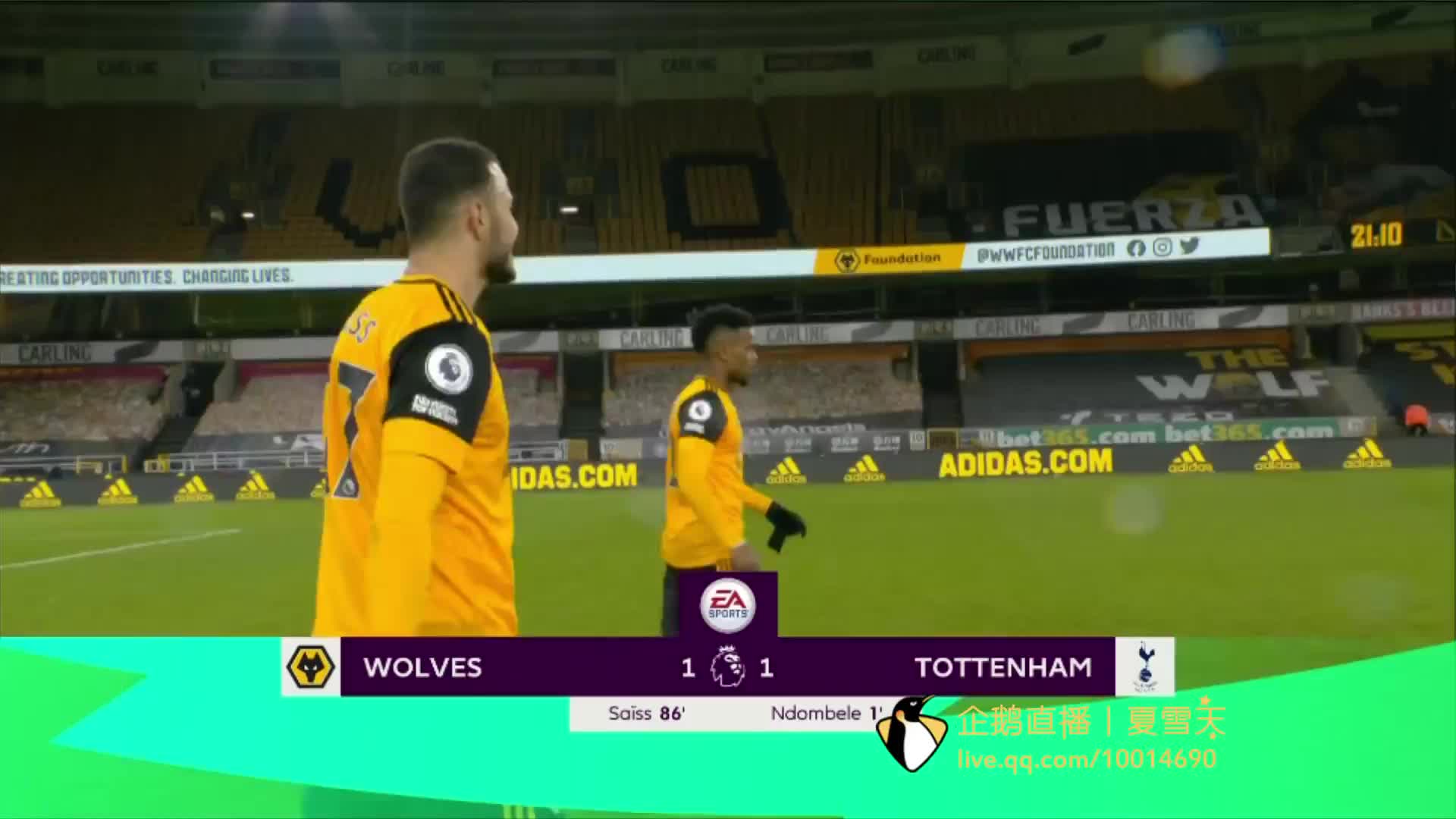 到了关键性 到了关键性