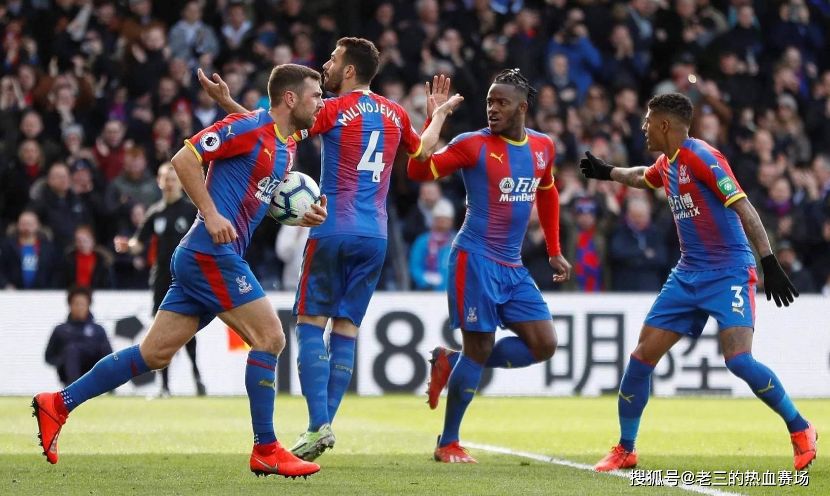 佩佐冬季奥 佩佐冬季奥